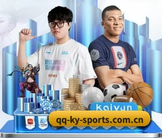 开云体育 APP 界面